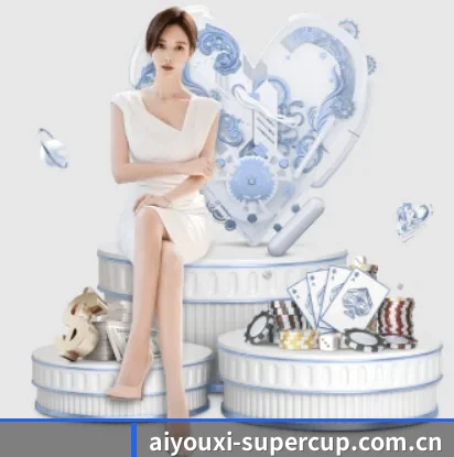 爱游戏体育入口的故事 - 体育资讯内容服务